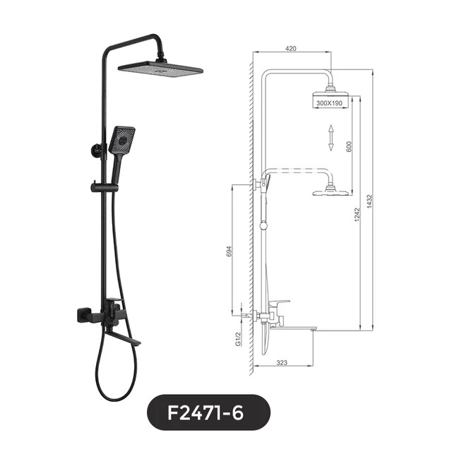 Душевая система Frap F2471-6 Черный