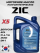 ZIC x5 diesel 10W-40, Масло моторное, Полусинтетическое, 6 л