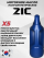 ZIC x5 diesel 10W-40, Масло моторное, Полусинтетическое, 6 л