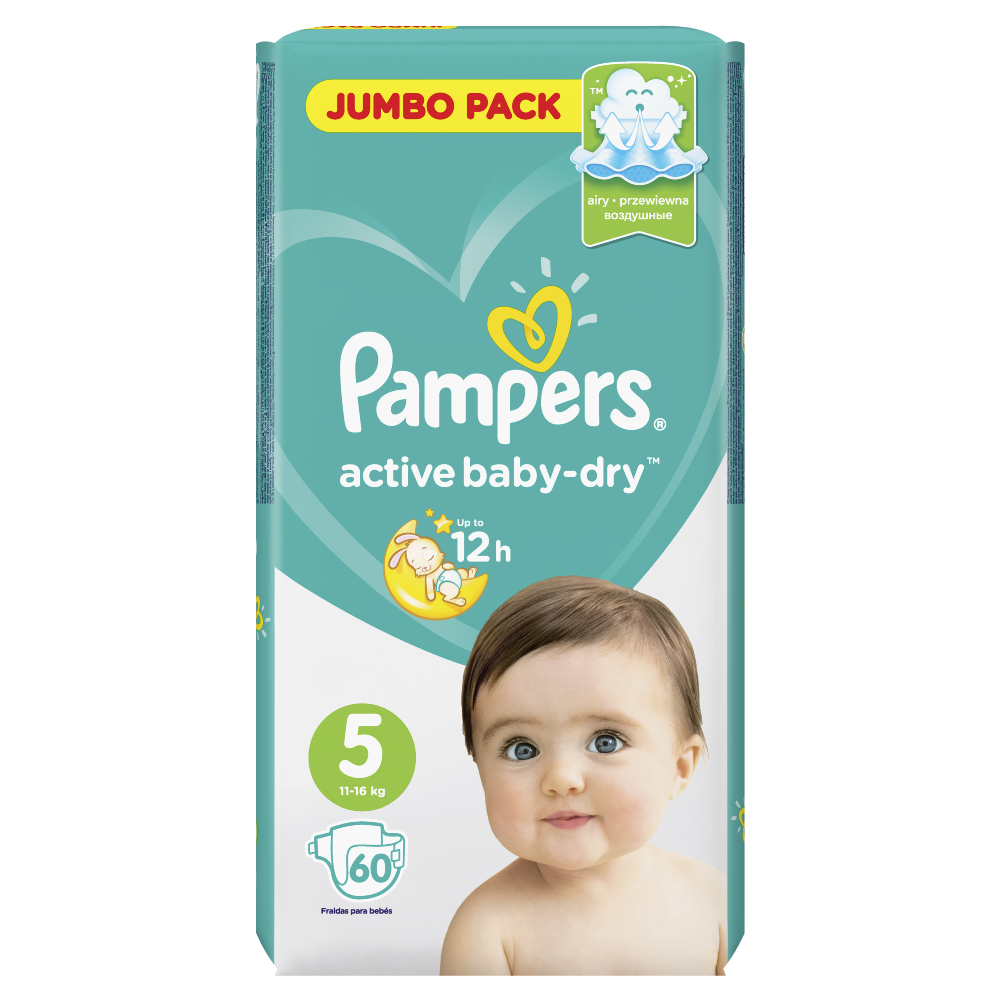 Подгузники «Pampers» Active Baby-Dry 11–16 кг, размер 5, 60 шт #9