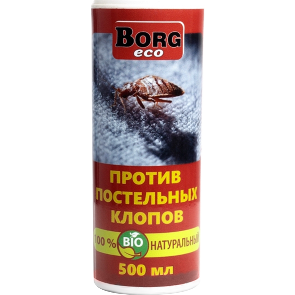 Порошок от насекомых «Borg» Eco против клопов, 500 мл