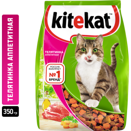 Срочный товар! Корм для кошек «Kitekat» телятина аппетитная, 350 г