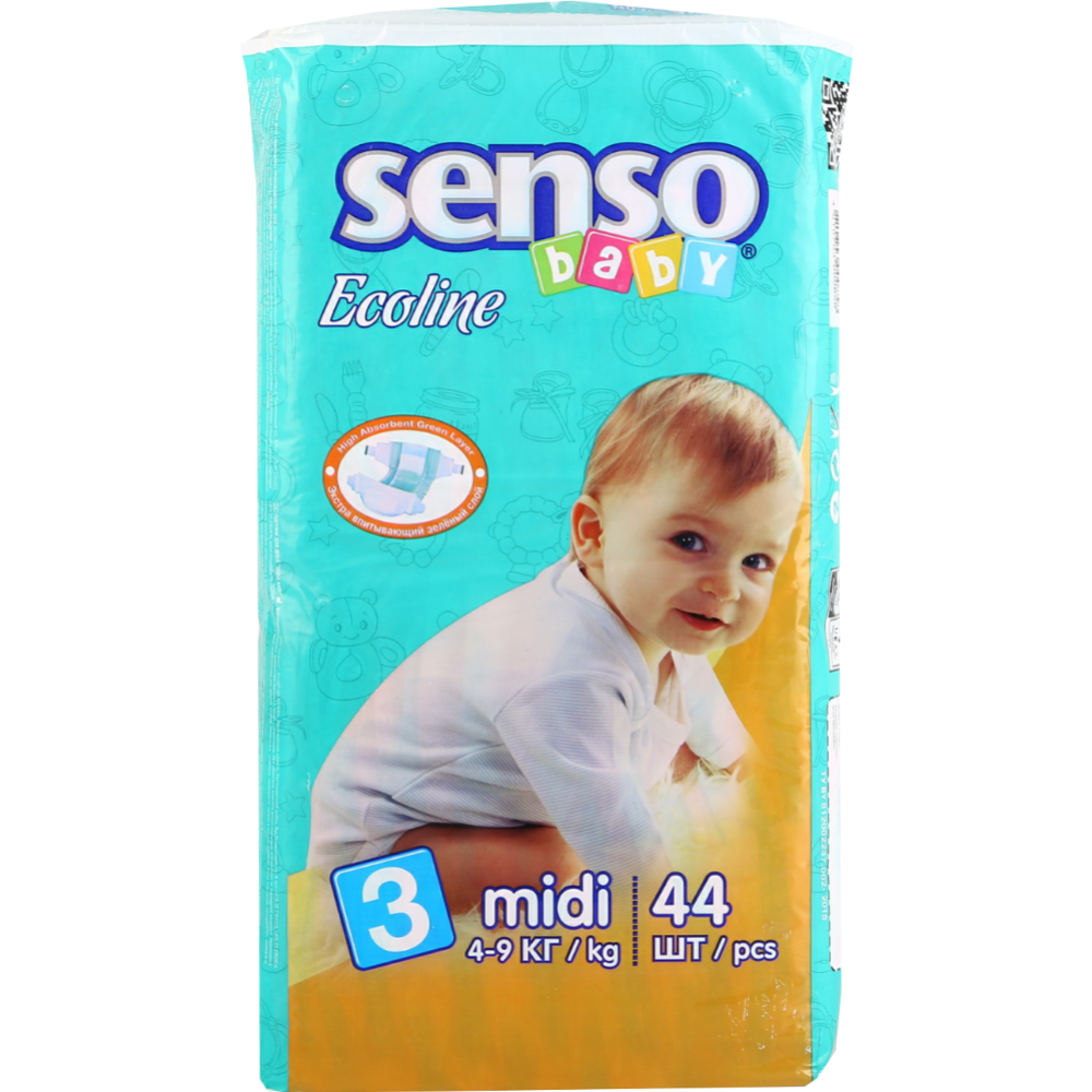 Подгузники детские «Senso Baby» Baby Ecoline, размер 3, 4-9 кг, 44 шт #2