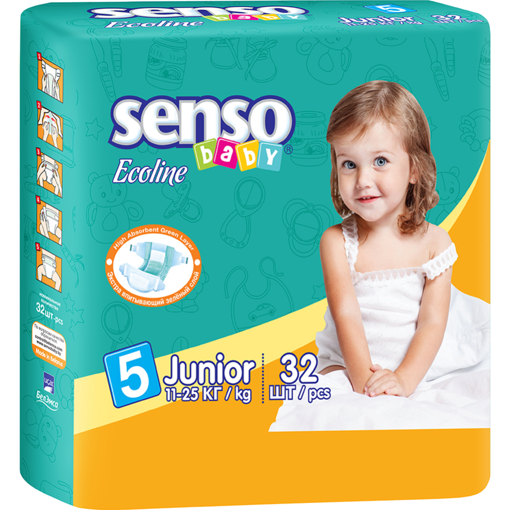 Под­гуз­ни­ки дет­ские «Senso Baby» Baby Ecoline, размер 5, 11-25 кг, 32 шт