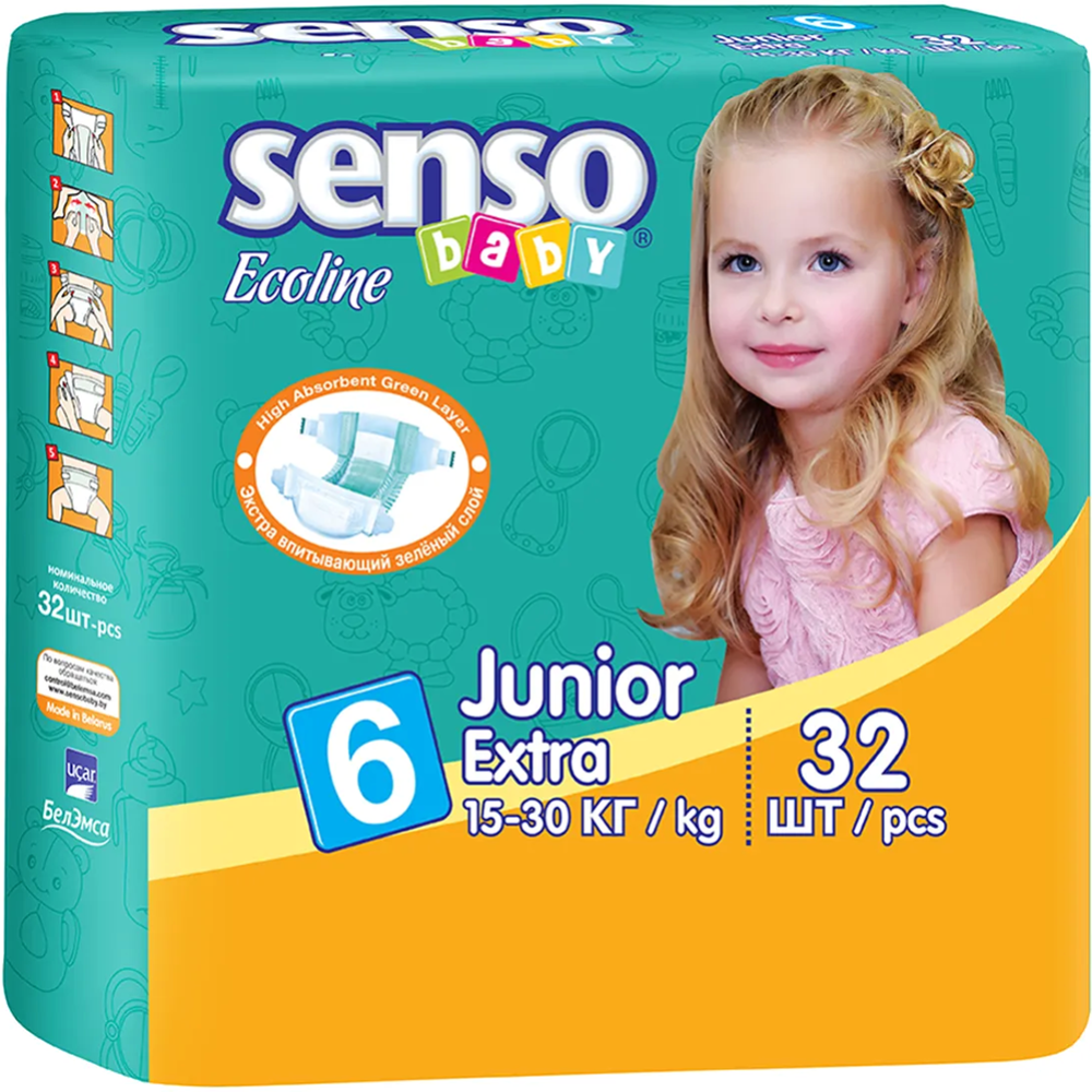 Подгузники детские «Senso Baby» Baby Ecoline, размер 6, 15-30 кг, 32 шт #0
