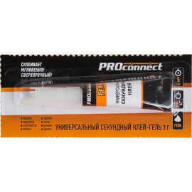 Клей-гель секундный «Proconnect» 61-0910, 3 г