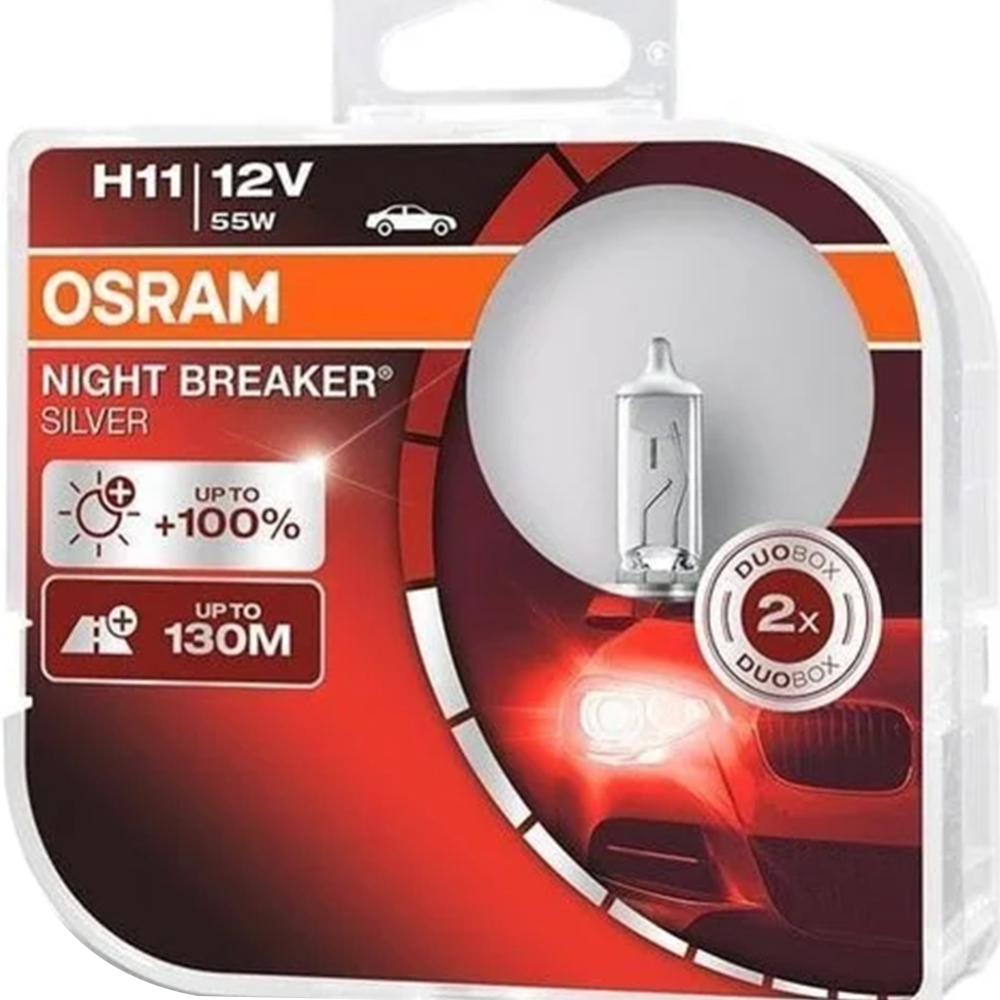 Картинка товара Комплект автоламп «Osram» H11 64211NBS-HCB, 2 шт