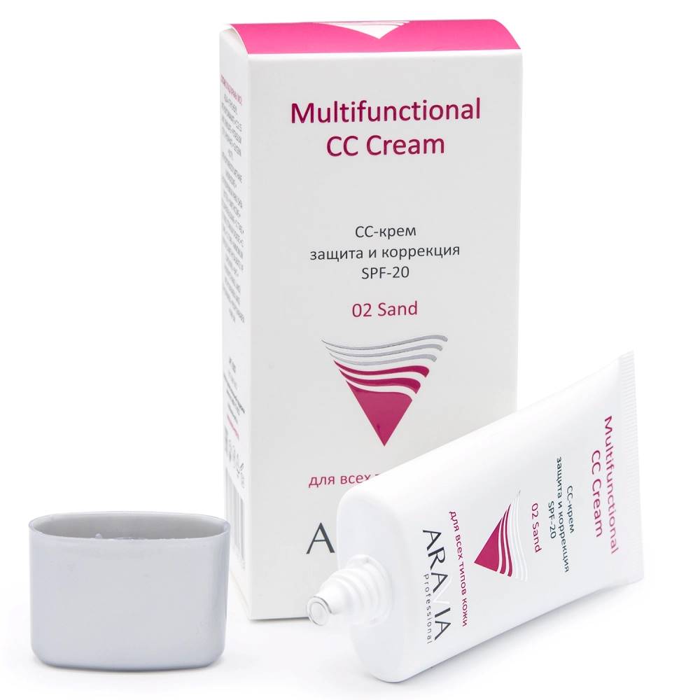 CC-крем защитный SPF-20 Multifunctional CC Cream / 02 песочный, 50 мл