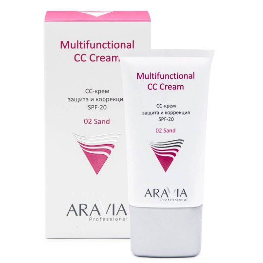 CC-крем защитный SPF-20 Multifunctional CC Cream / 02 песочный, 50 мл