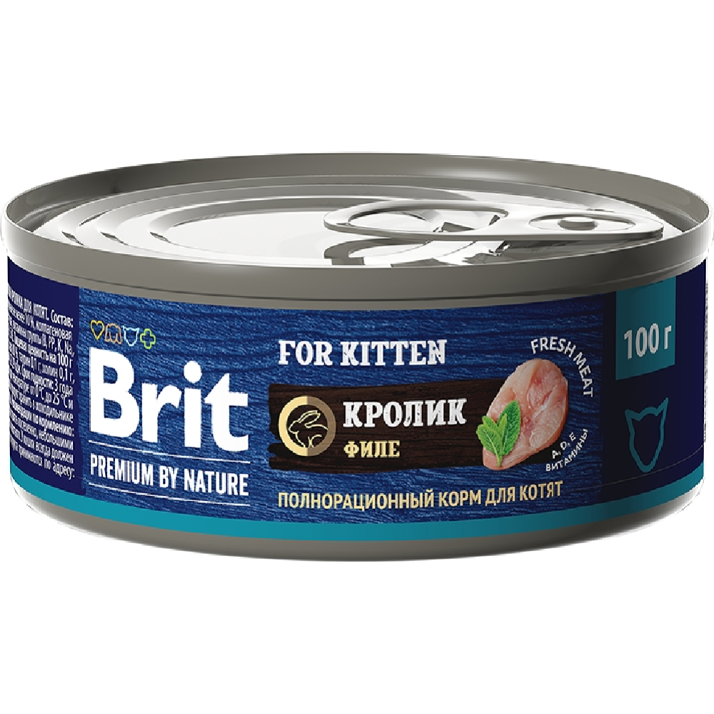 Консервы для котят «Brit» Premium by Nature, 5051205, кролик, 100 г