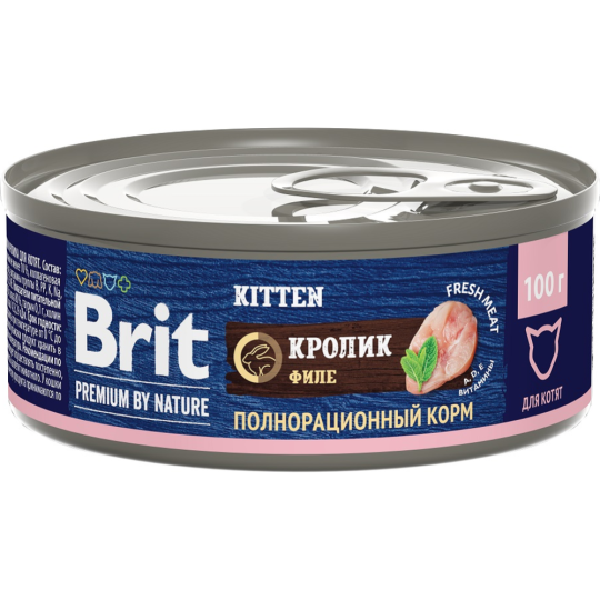 Корм для котят «Brit» Premium by Nature, 5051205, кролик, 100 г