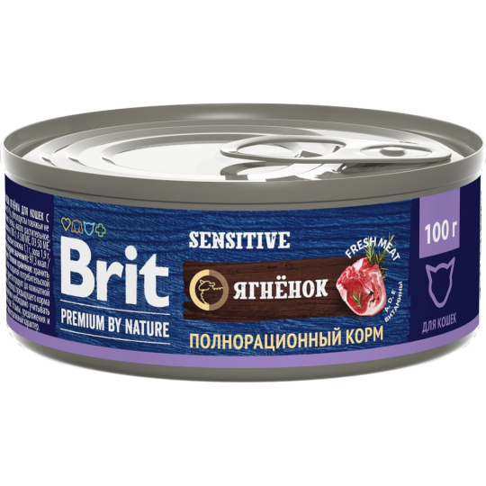 Корм для кошек «Brit» Premium Sensitive, 5051298, ягненок, 100 г