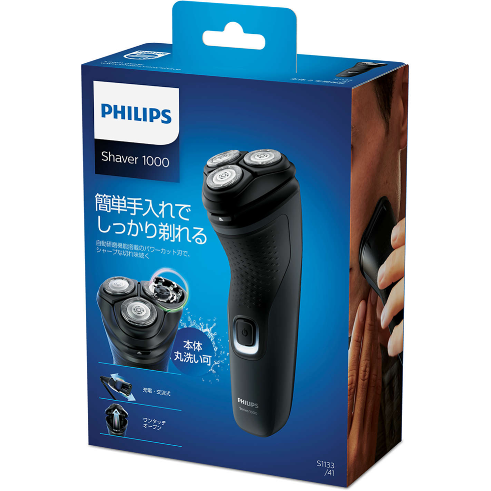 Электробритва «Philips» S1133/41