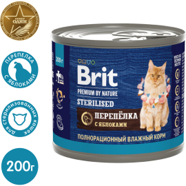 Консервы для кошек «Brit» Premium Sterilised, 5051335, перепелка/яблоко, 200 г