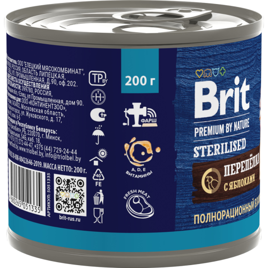 Консервы для кошек «Brit» Premium Sterilised, 5051335, перепелка/яблоко, 200 г