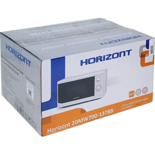 Микроволновая печь «Horizont» 20MW700-1378B