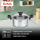 Кастрюля TEFAL 18 см с крышкой E3084374