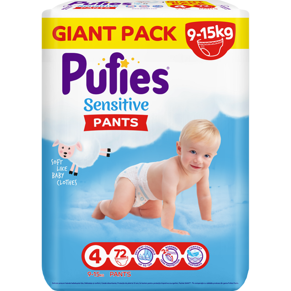 Под­гуз­ни­ки-тру­си­ки дет­ские «Pufies» Sensitive, размер Maxi, 9-15 кг, 72 шт
