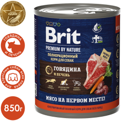 Кон­сер­вы для собак «Brit» Premium by Nature, 5051151, го­вя­ди­на/печень, 850 г