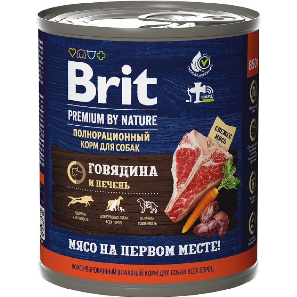 Консервы для собак «Brit» Premium by Nature, 5051151, говядина/печень, 850 г