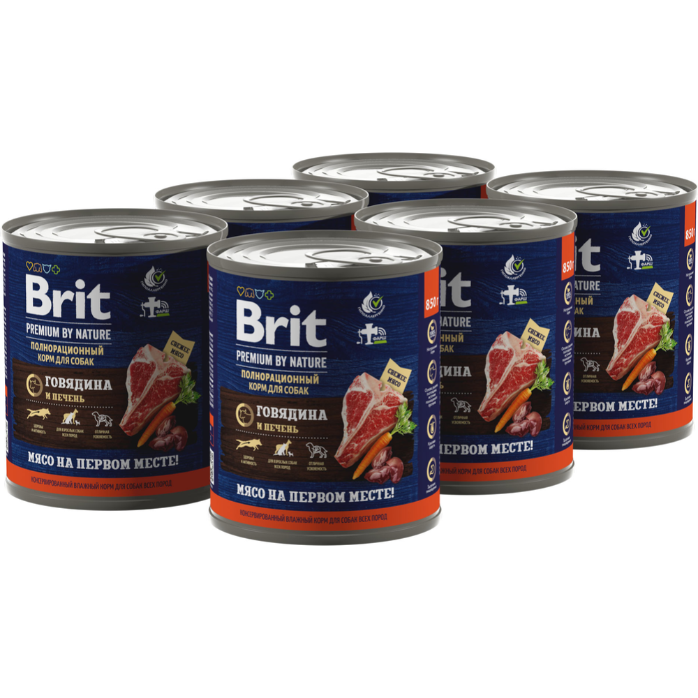 Консервы для собак «Brit» Premium by Nature, 5051151, говядина/печень, 850 г #4