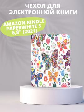 Чехол-книжка для Amazon Kindle Paperwhite 5 6,8" (2021)