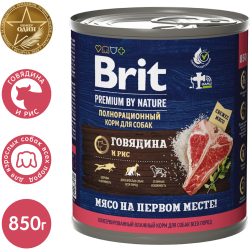 Кон­сер­вы для собак «Brit» Premium by Nature, 5051168, го­вя­ди­на/рис, 850 г