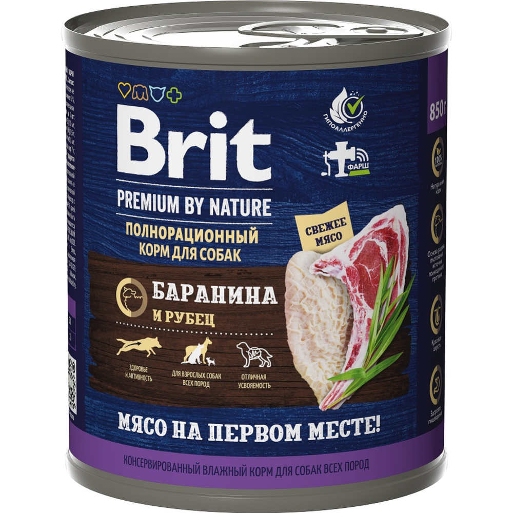 Консервы для собак «Brit» Premium by Nature, 5051182, баранина/рубец, 850 г #1