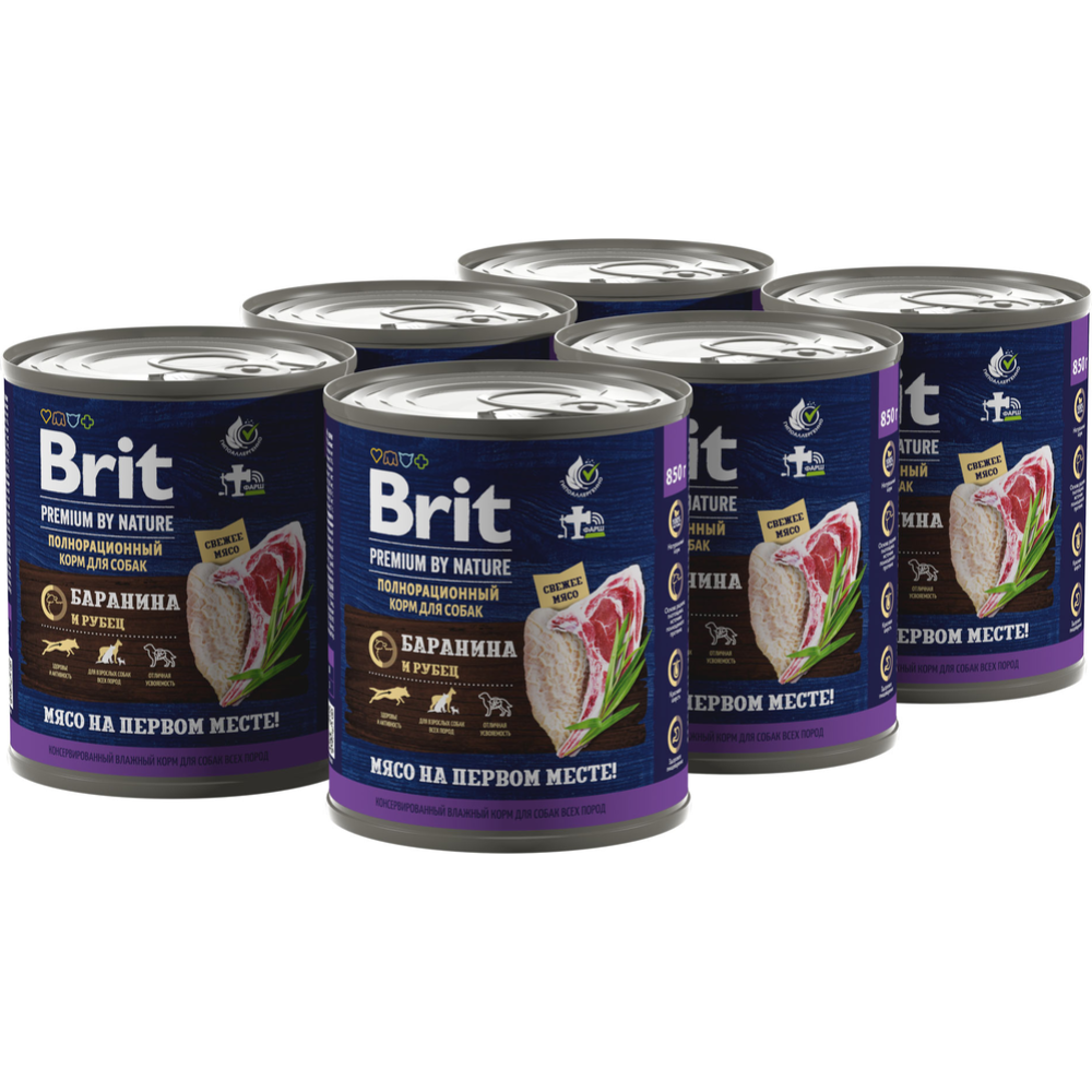 Консервы для собак «Brit» Premium by Nature, 5051182, баранина/рубец, 850 г #4