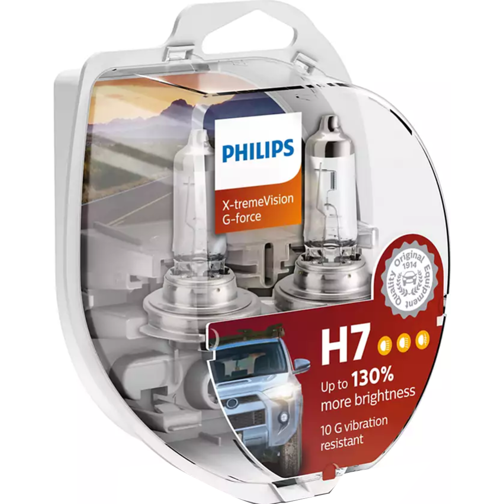 Комплект автоламп «Philips» H7 12972XVGS2, 2 шт