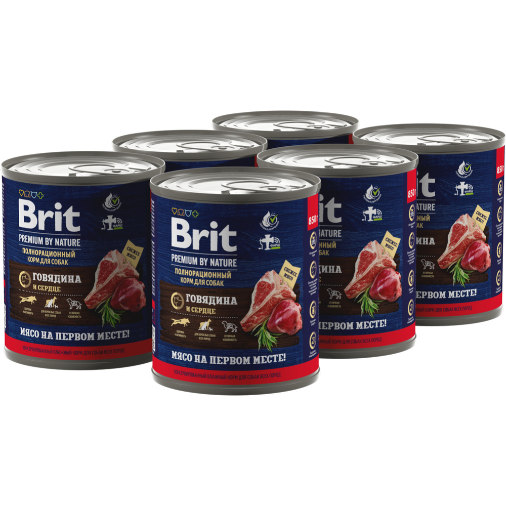 Корм для собак «Brit» Premium, 5051144, говядина/сердце, 850 г #3