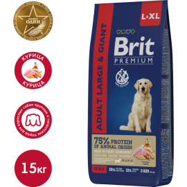 Корм для собак «Brit» Premium Dog Adult Large and Giant с курицей, 5050017, 15 кг