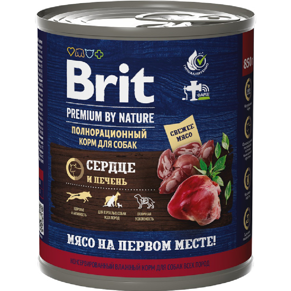 Консервы для собак «Brit» Premium, 5051175, сердце/печень, 850 г