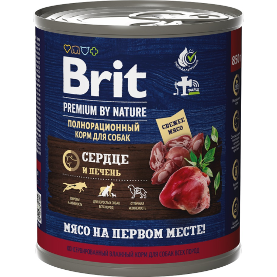 Корм для собак «Brit» Premium, 5051175, сердце/печень, 850 г