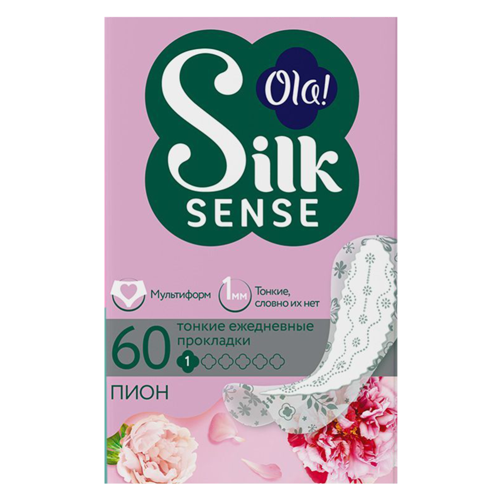 Про­клад­ки жен­ские «Ola!» Sense, белый пион, 60 шт.