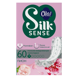 Прокладки женские «Ola!» Sense, белый пион, 60 шт.