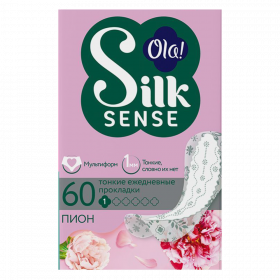 Про­клад­ки жен­ские «Ola!» Sense, белый пион, 60 шт.