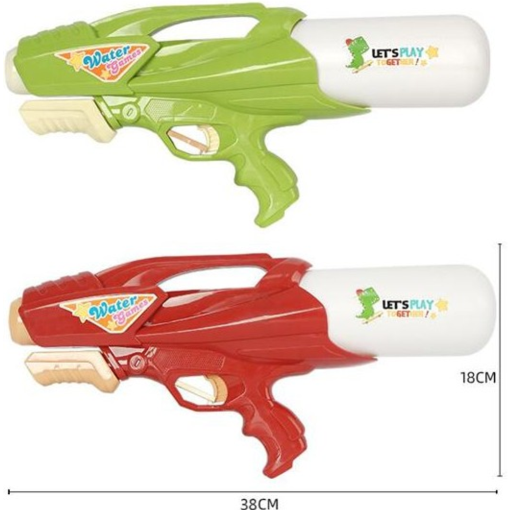 Водный пистолет «Toys» BTB1291595, 37.5х17х7.5 см