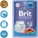 Корм для котят «Brit» Premium, 5050116, телятина/морковь в желе, 85 г