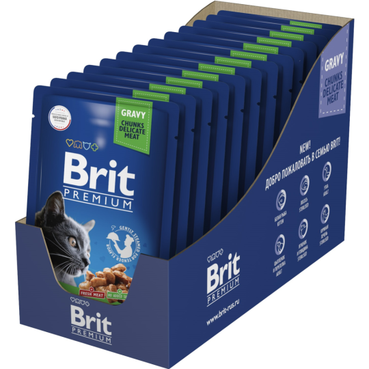 Корм для кошек «Brit» Premium Sterilised, 5048830, цыпленок в соусе, 85 г