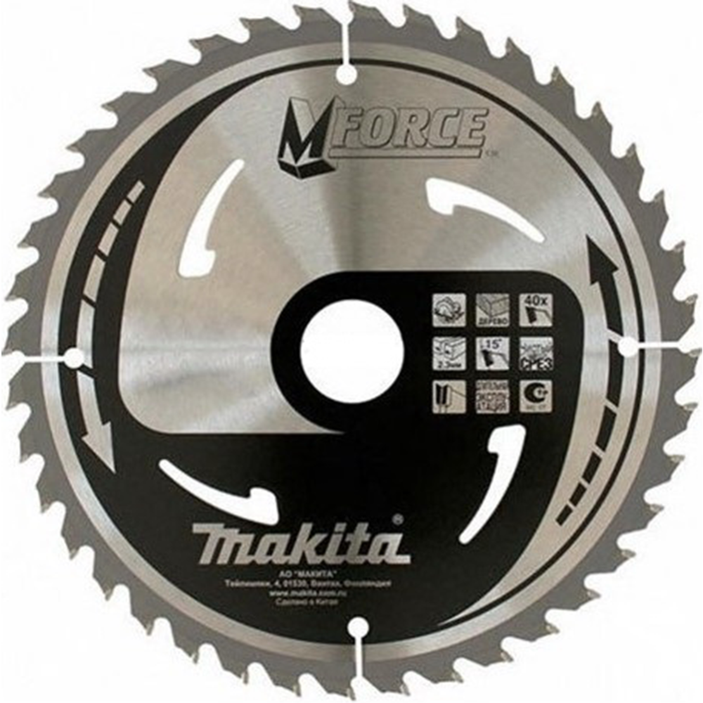 Диск пильный «Makita» Makforce, B-31360, 210х30 мм