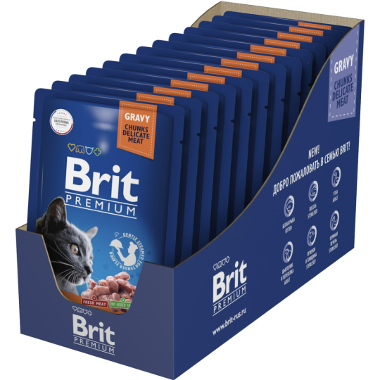 Корм для кошек «Brit» Premium Sterilised, 5048892, лосось в соусе, 85 г