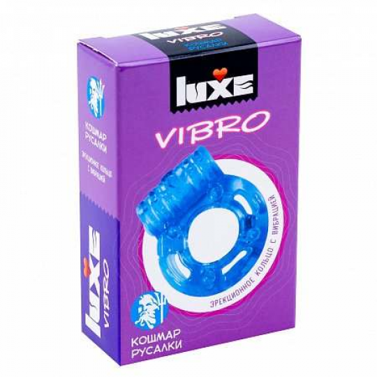 Виброкольцо с презервативом Luxe Vibro Кошмар Русалки 1 шт