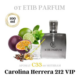 C33  духи группы экстра 100 мл. /Carolina Herrera 212 VIP / C33