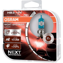 Комплект автоламп «Osram» HB3 9005NL-HCB, 2 шт