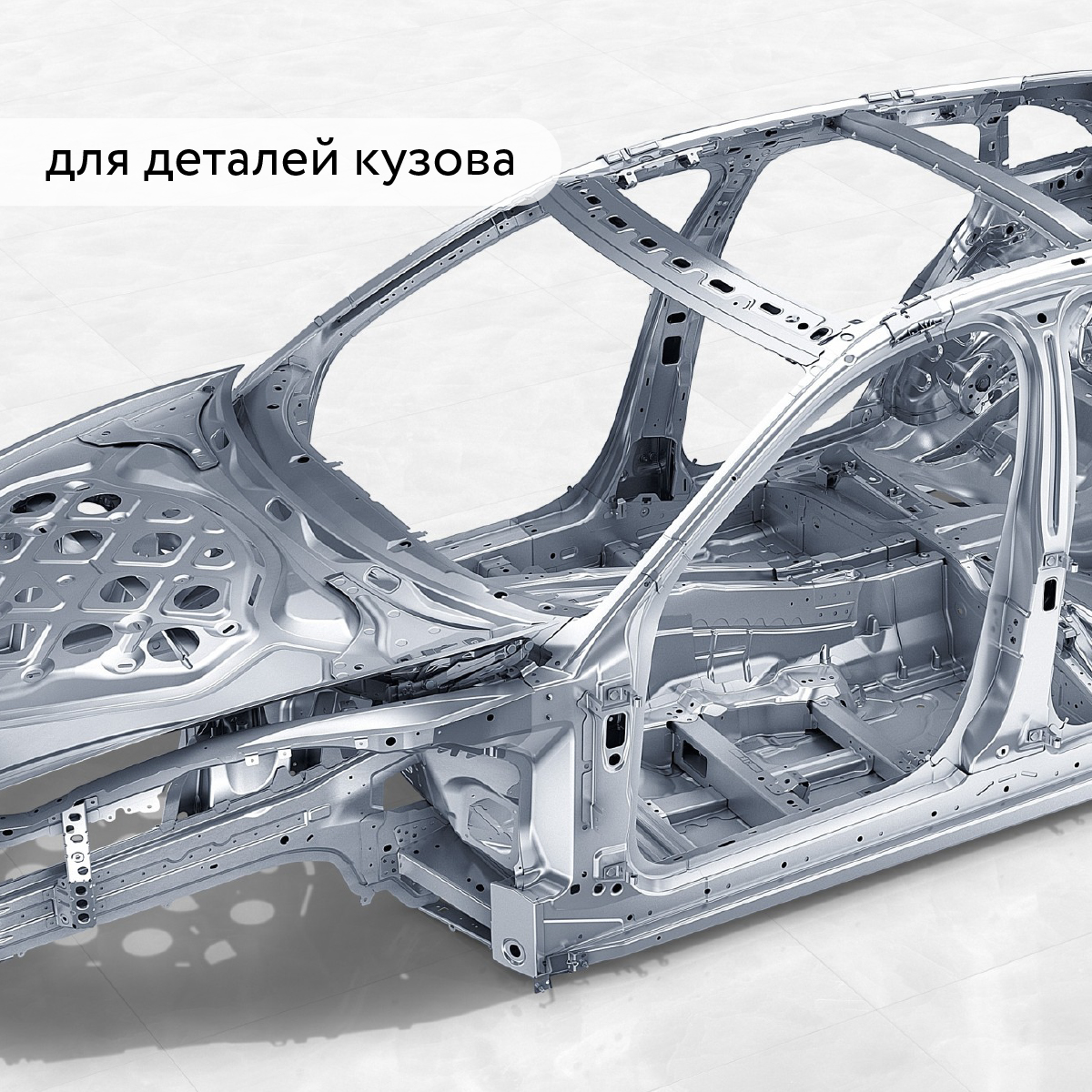 Цинконаполненная грунт-эмаль Elcon Zintech Alume аэрозоль 520мл