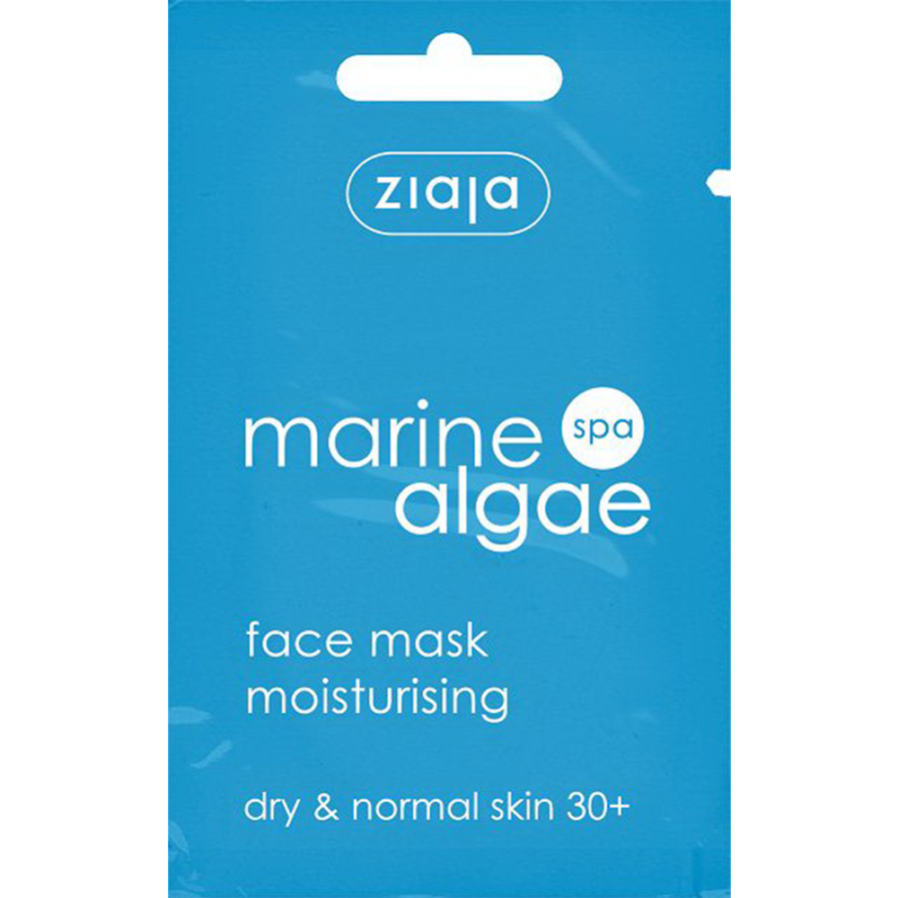 Маска для лица «Ziaja» Marine Algae, Морские водоросли, 7 мл