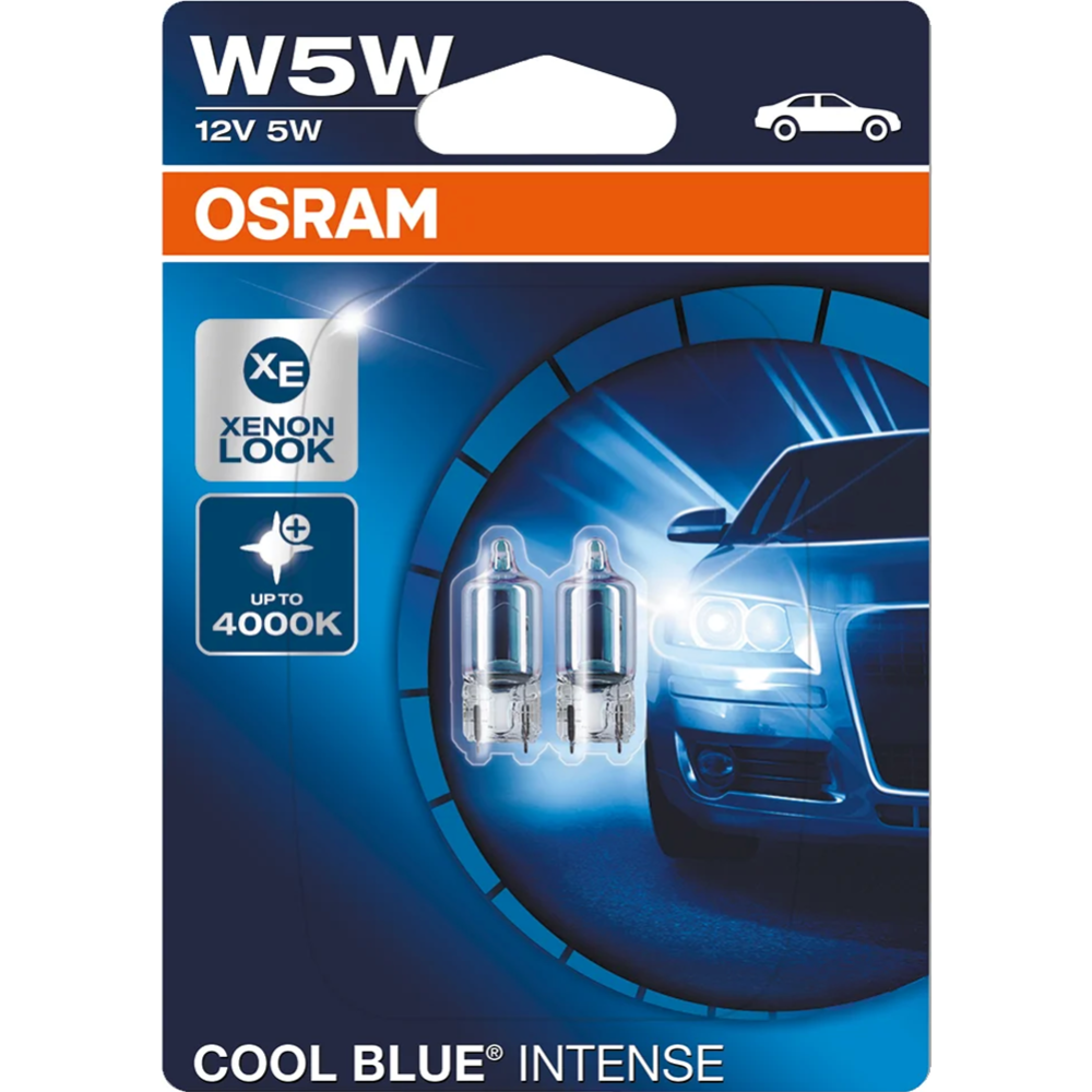 Комплект автоламп «Osram» 2825HCBI-02B, 2 шт