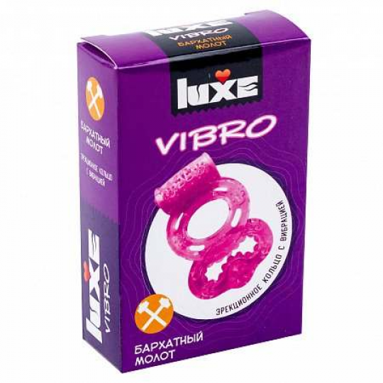 Виброкольцо с презервативом Luxe Vibro Бархатный Молот 1 шт