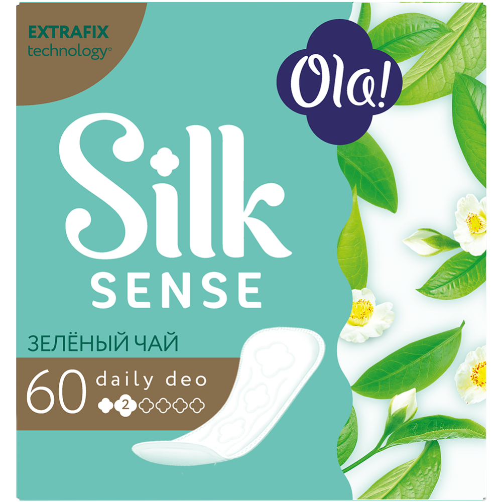 Гигиенические прокладки на каждый день «Ola!» зеленый чай, 60 шт #0